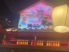 -牛New寿喜烧(闵行龙湖天街店)