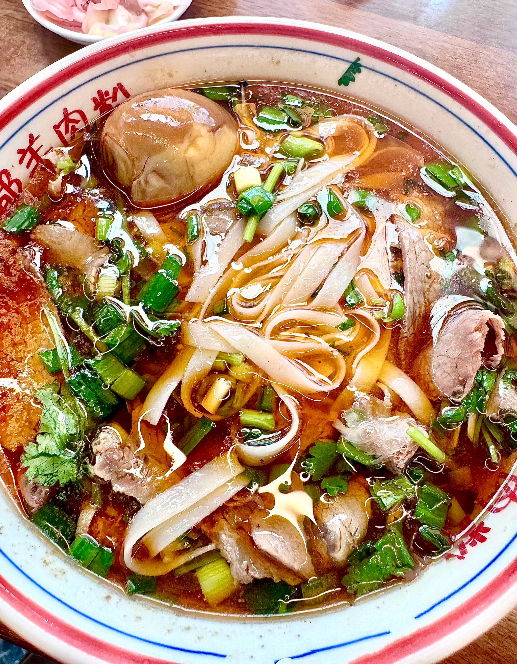 羊肉米皮