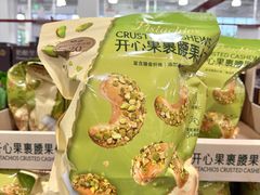 -山姆会员商店(西溪店)
