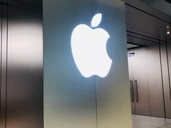 -Apple零售店(华贸购物中心店)