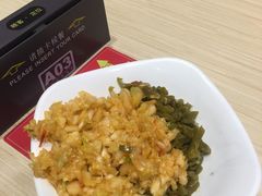 开胃小菜-南城香·饭香串香馄饨香(青年路店)