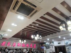 -青石桥老瓦房肥肠粉总店(青石桥总店)