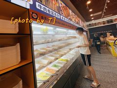 -燃尖儿自助串串火锅(新业广场店)