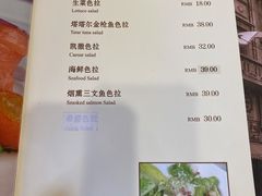 -德大西餐社(云南南路店)
