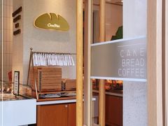 -可莎蜜兒(金堡店)