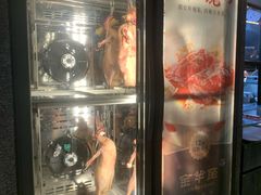 -新兴·金羊座·粤菜点心(乐峰店)