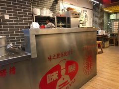 -韩包子(青石桥店)