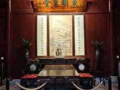 -天一阁博物院