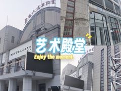 -南通濠河风景名胜区