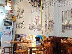 -秦韵味香辣爆肚面(钟楼店)