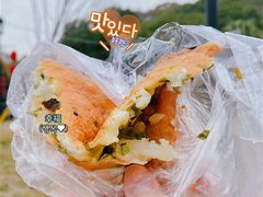 油饼-县前头汤圆店