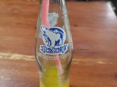 -宝瑞门钉肉饼店