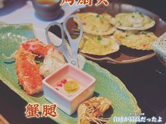 -花潮料理艺食馆(成都万象城店)