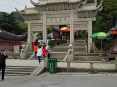 -灵岩山风景区