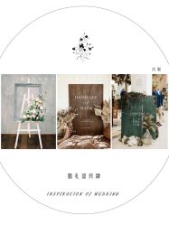 点击看大图 -琥珀婚礼策划AMBER WEDDING