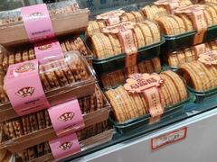 -鼎丰真(四马路店)