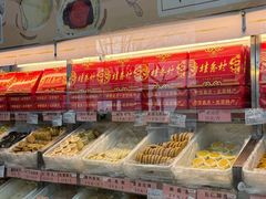 -桂香村(护国寺店)