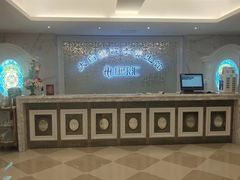 -大自然会所(泉秀店)