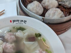 -百年尹氏汤包(湖南路狮子桥店)