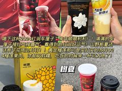 -南门黄孃甜不辣