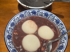 -袁妈红豆汤(重庆总店)