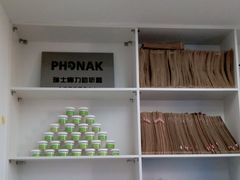-自然之声助听器·呼吸机(翠微大厦店)