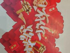 -感智盲人按摩·艾灸·肩颈SPA(岗厦店)