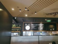 -西堤牛排(北京国瑞店)