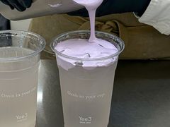 -Yee3·三号椰(上海中山公园龙之梦店)