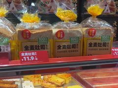 -味多美蛋糕(看丹桥店)