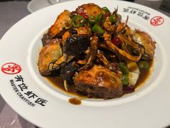 -有位虾匠·香辣蟹·小龙虾(李村店)