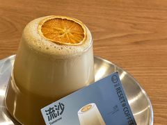 -Reset Coffee 与海咖啡