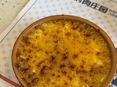 -韩香福烤肉庄园(荣成店)