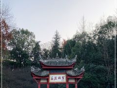 -屈原故里文化旅游区