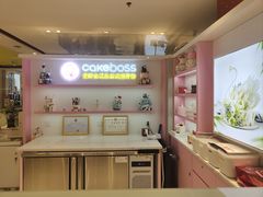 -CAKE BOSS 蛋糕老板(西单君太百货店)
