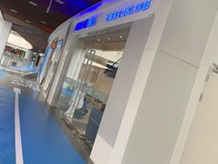 -瑞尔齿科(上海长风大悦城店)