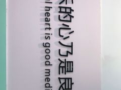 -迦南·甜品蛋糕(传媒店)