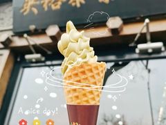 -吴裕泰茶庄(鼓楼店)