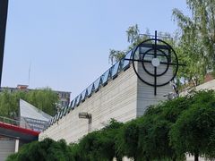 -伊藤ITO(侨福芳草地购物中心店)