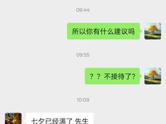 -Olive橄榄花园漂亮饭主题布置餐厅(大望路店)