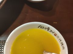 -三代烤肉(保利广场店)