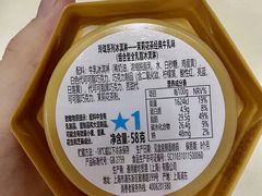 -哈根达斯(天河城店)