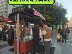 -厦门泰谷酒店(中山路镇海路地铁站店)