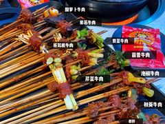 -钢管厂五区小郡肝串串香(南山店)