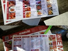 -长城大酒店(长宁道店)