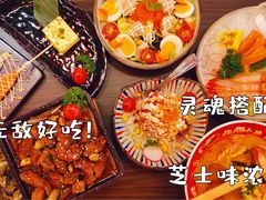 法罗三文鱼（薄切）-仙隐小鹿中華の日料(荣民龙首广场店)