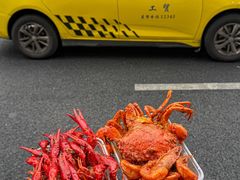 -辣螃铠盆盆蟹大排档(总店)