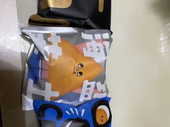 -泽田本家·铜锣烧(环贸店)