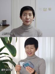 -悦汐颜美肌抗衰中心
