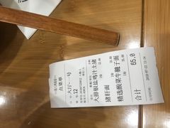 -陈八两面家(华孚写字楼店)